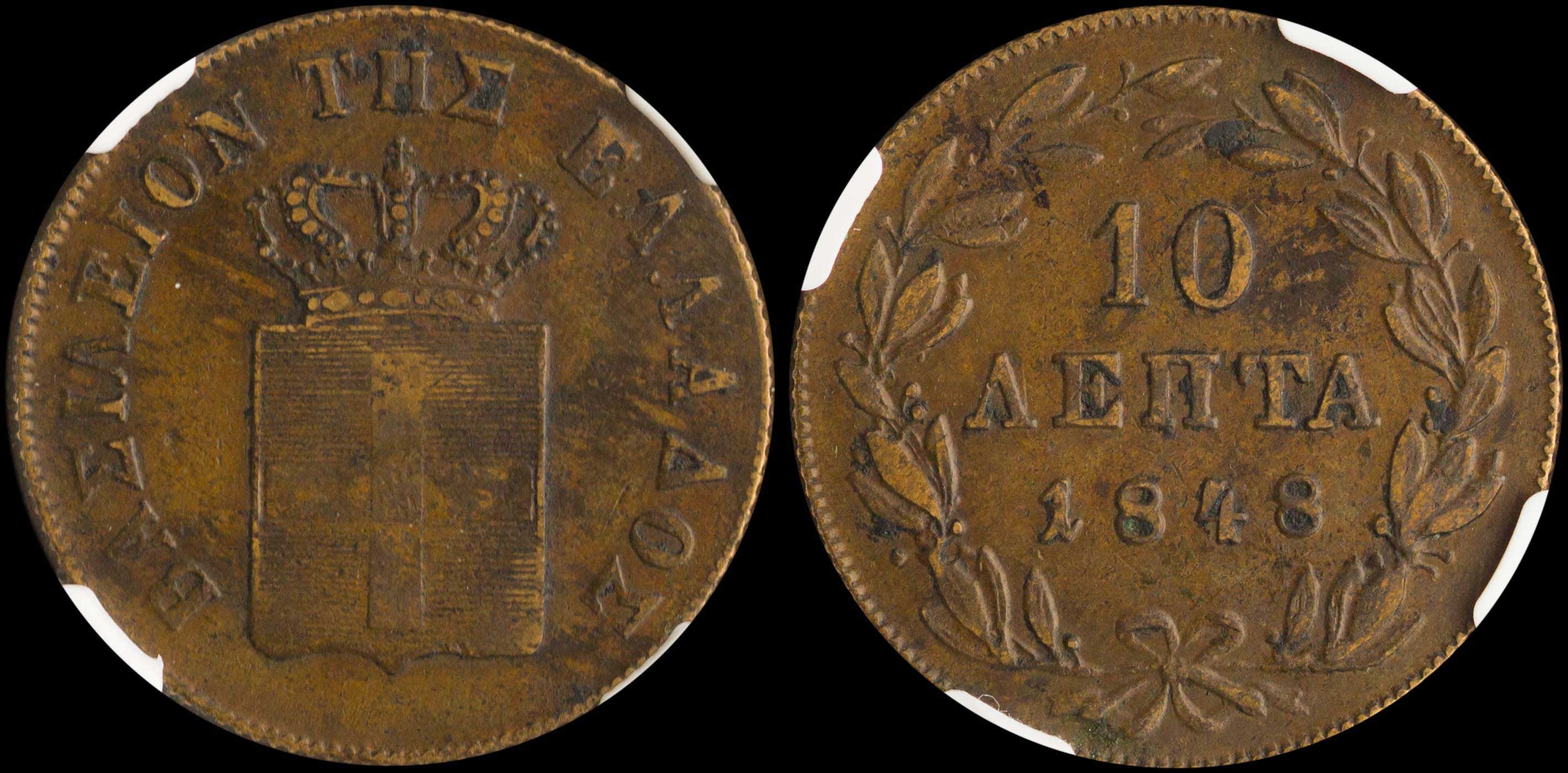 Lot 06077