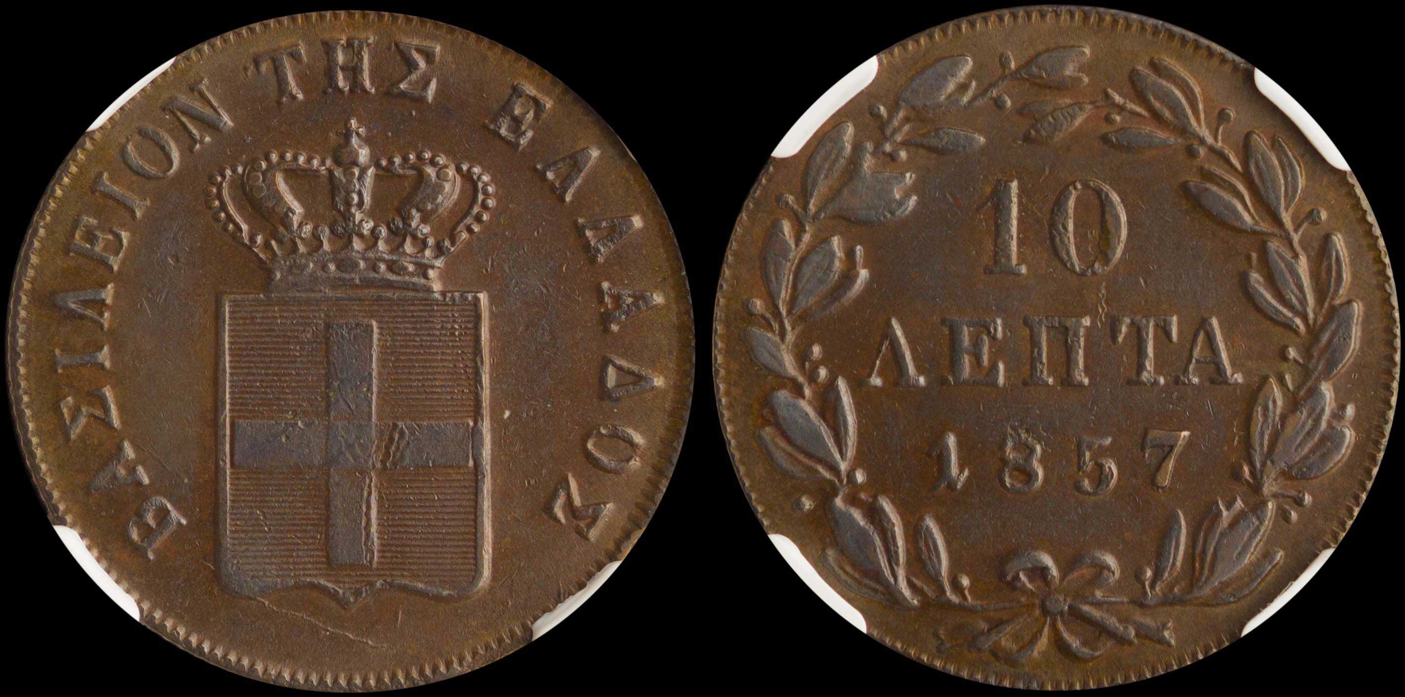 Lot 06087