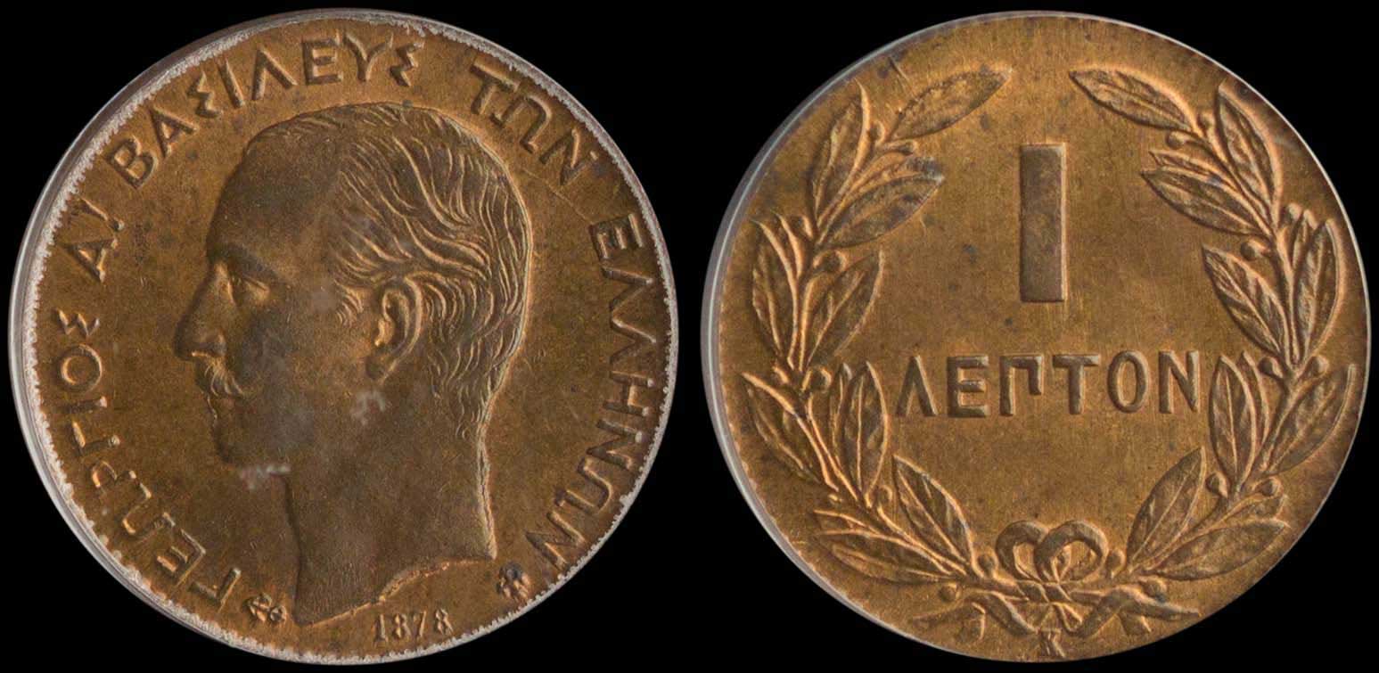 Lot 06116