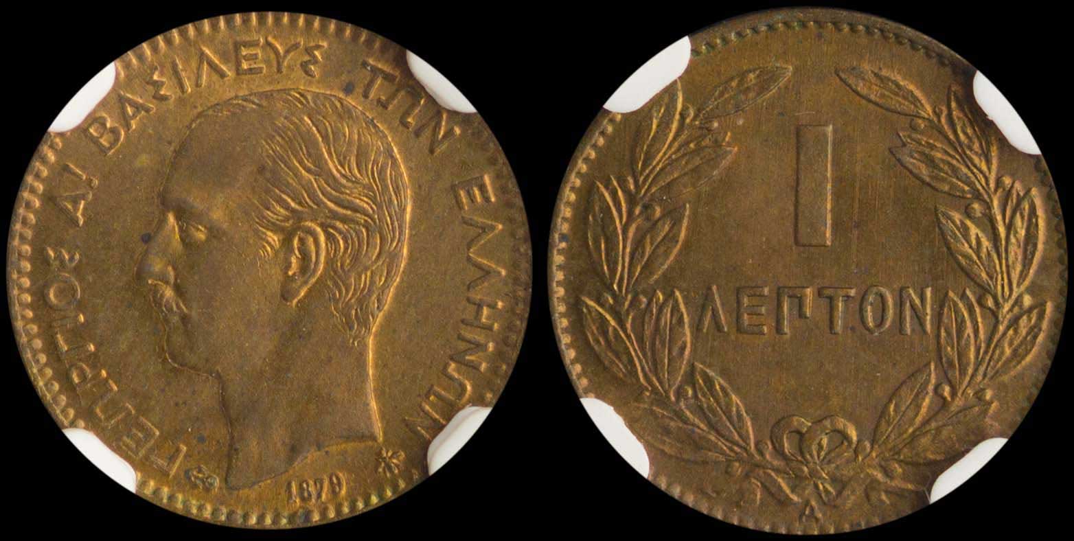 Lot 06121
