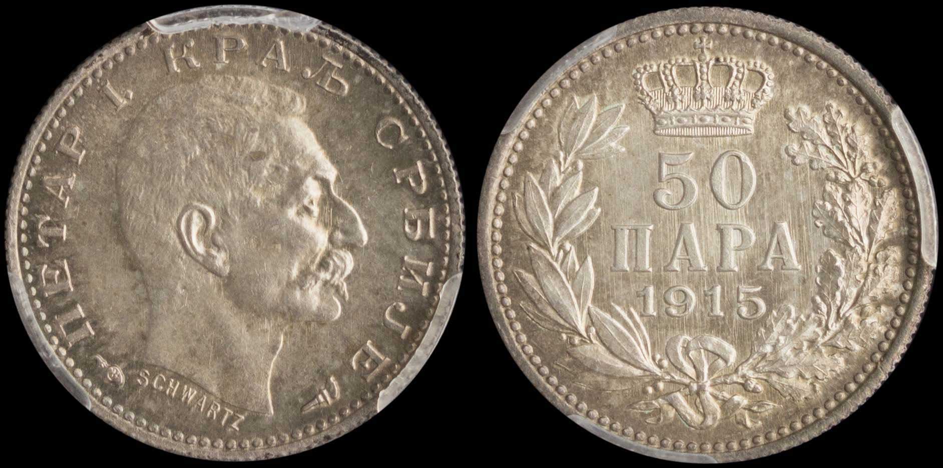 Lot 07254