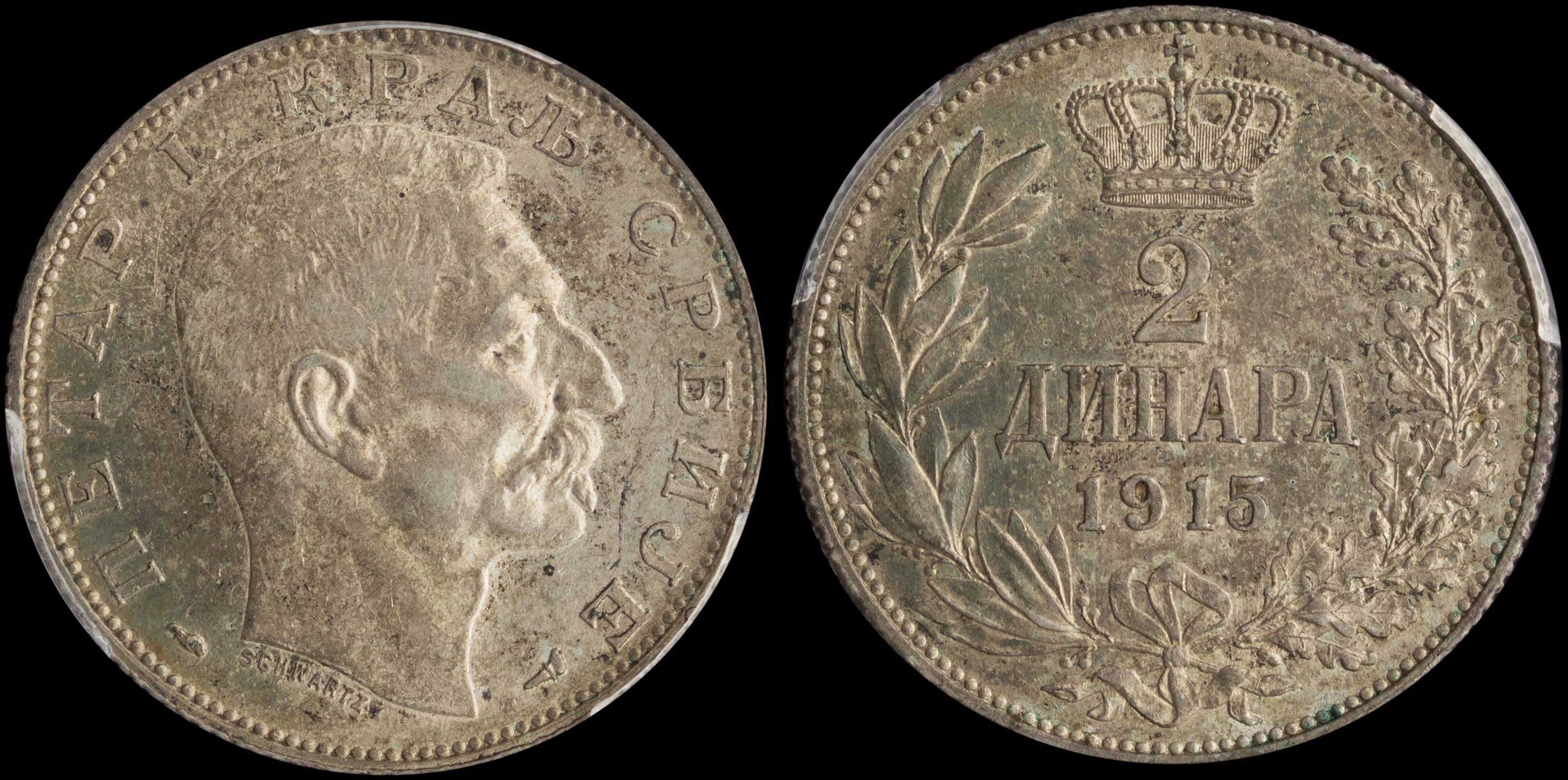 Lot 07257