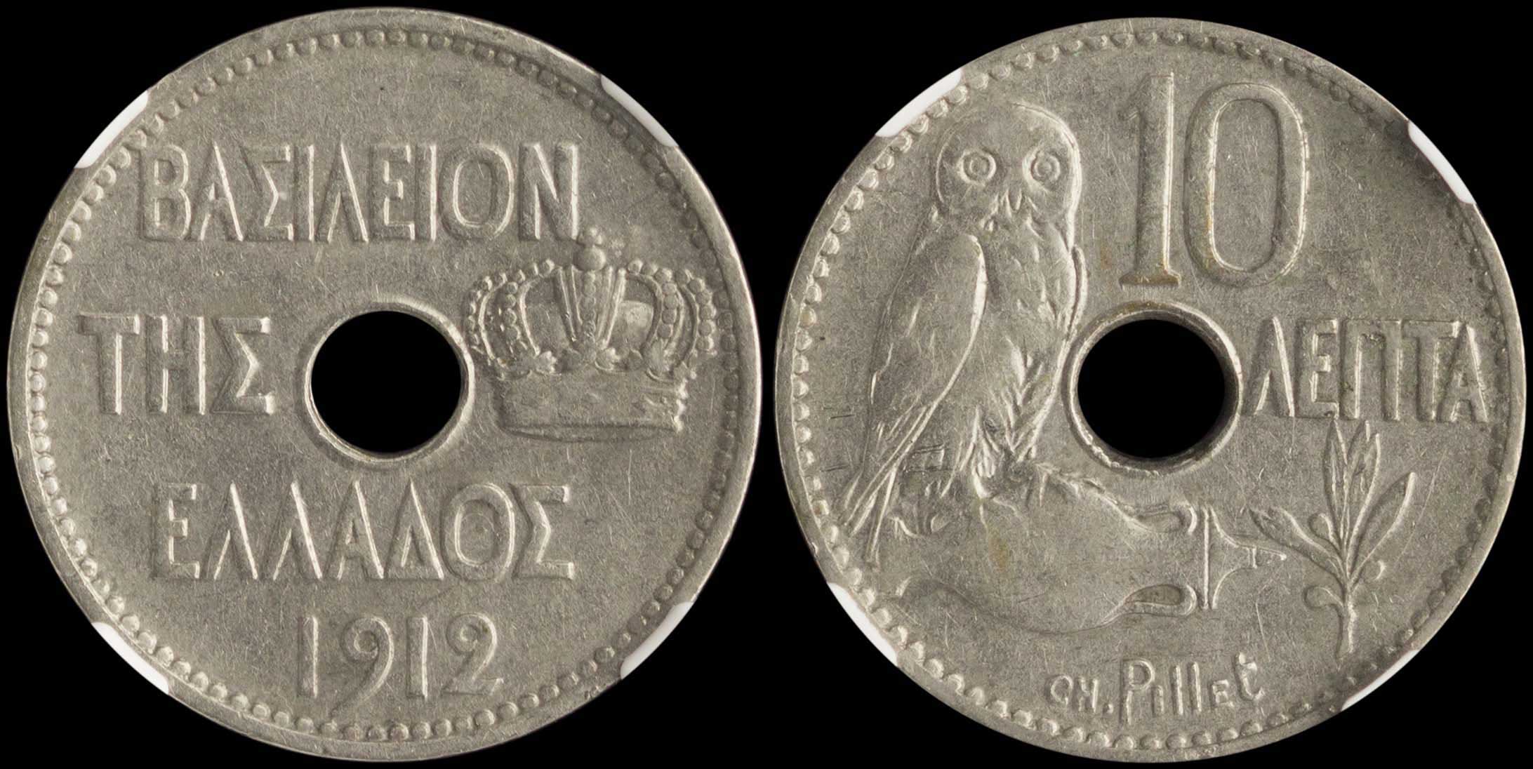 Lot 06137