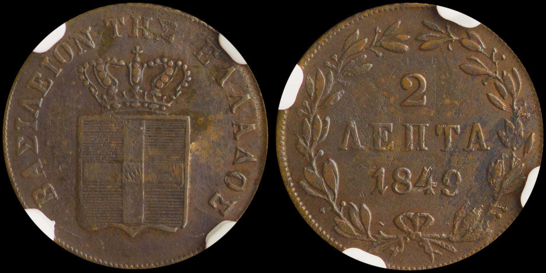 Lot 06079