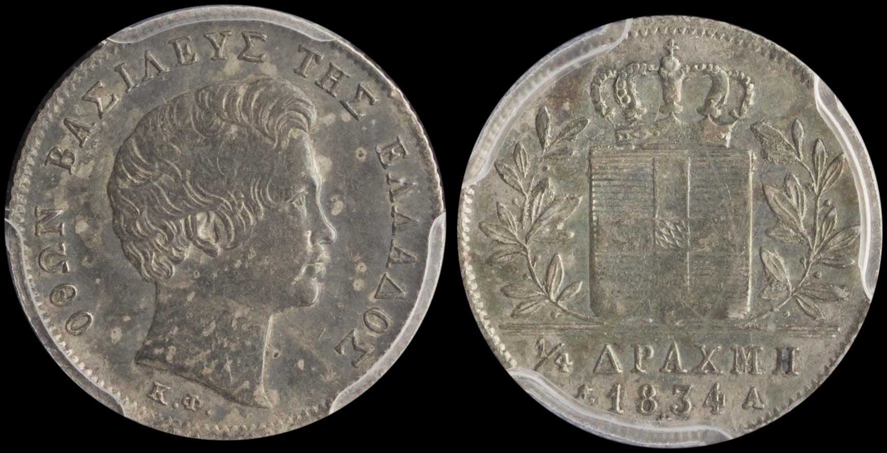 Lot 06051