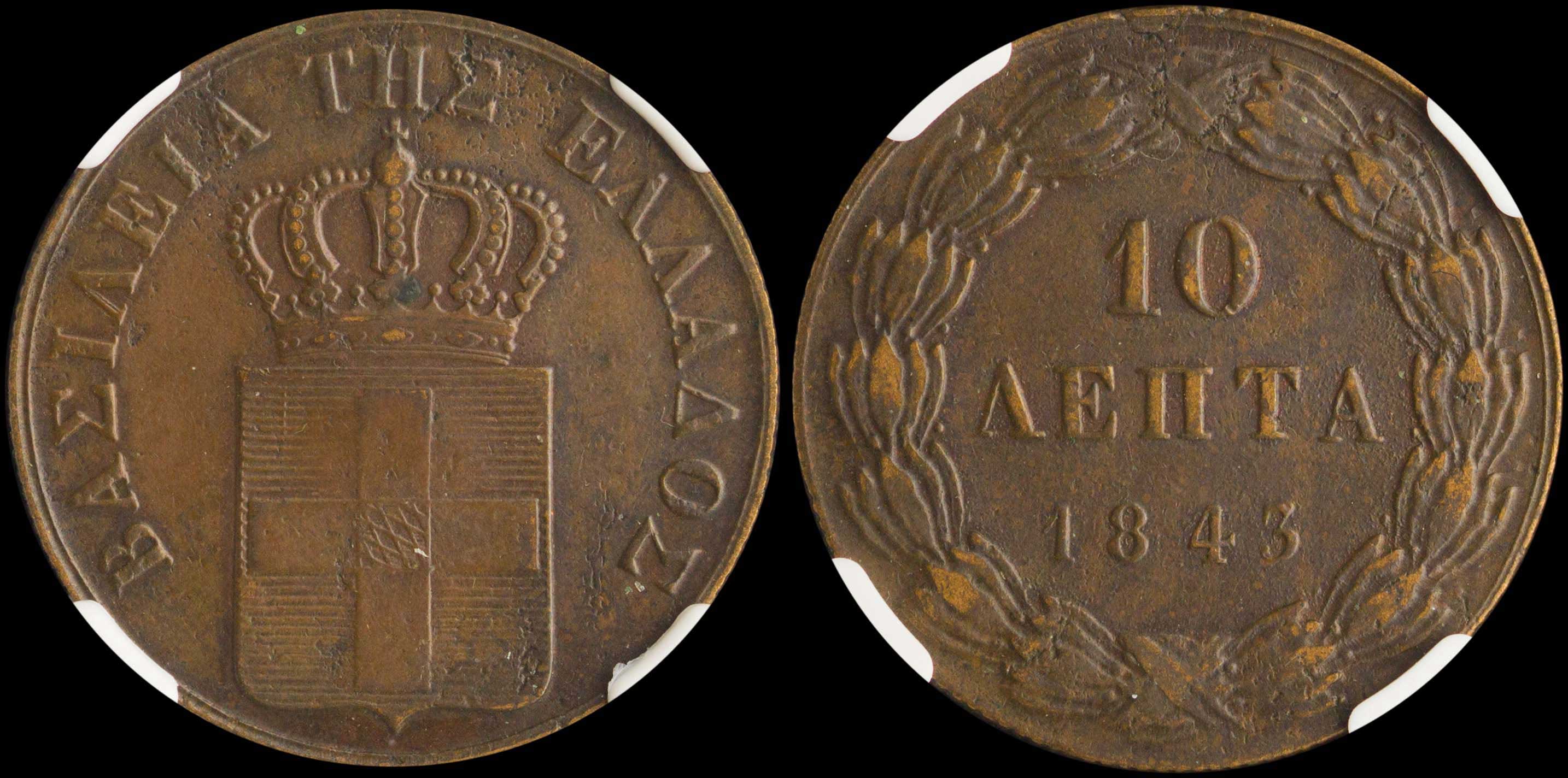 Lot 06069
