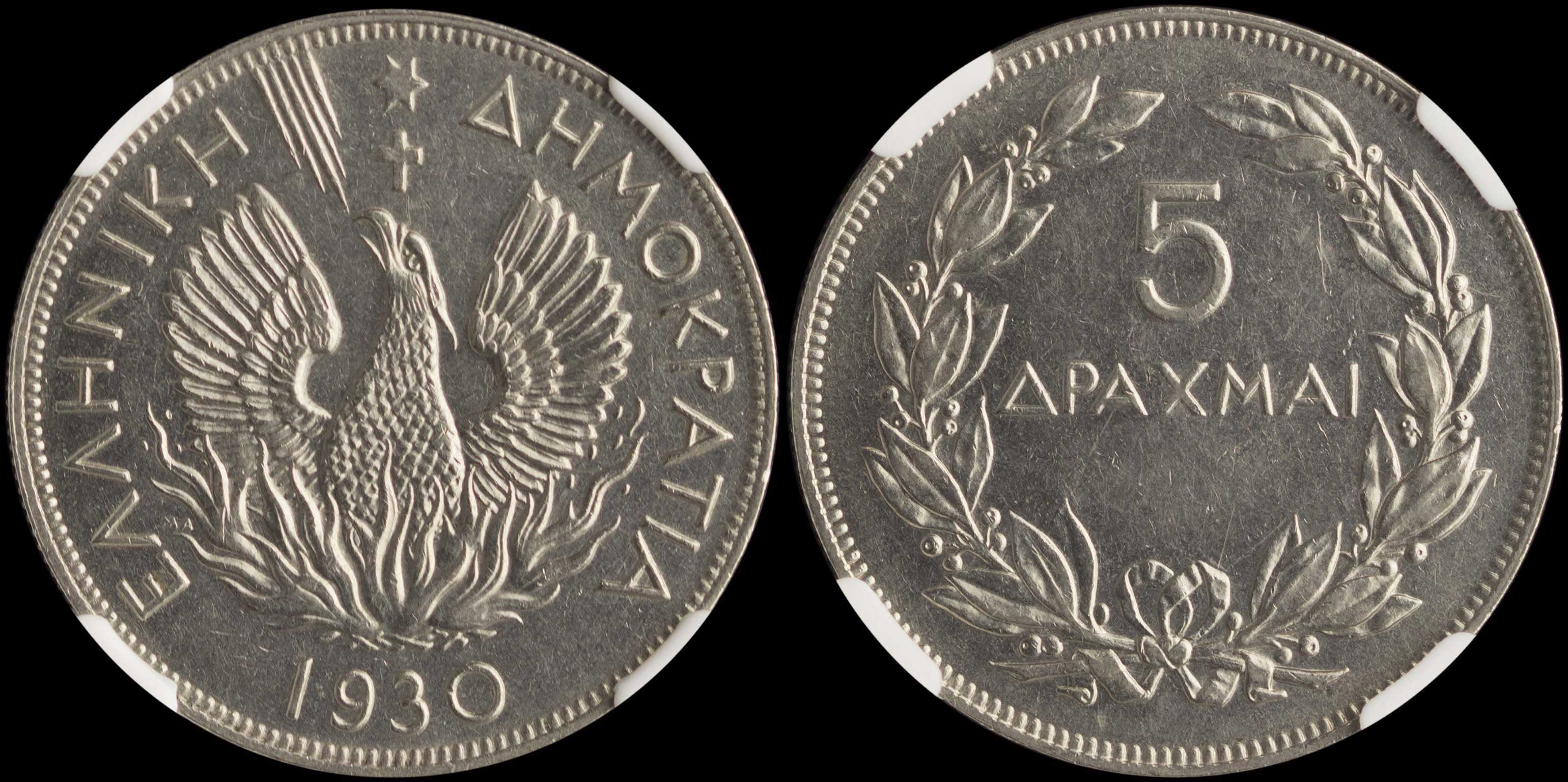 Lot 06161