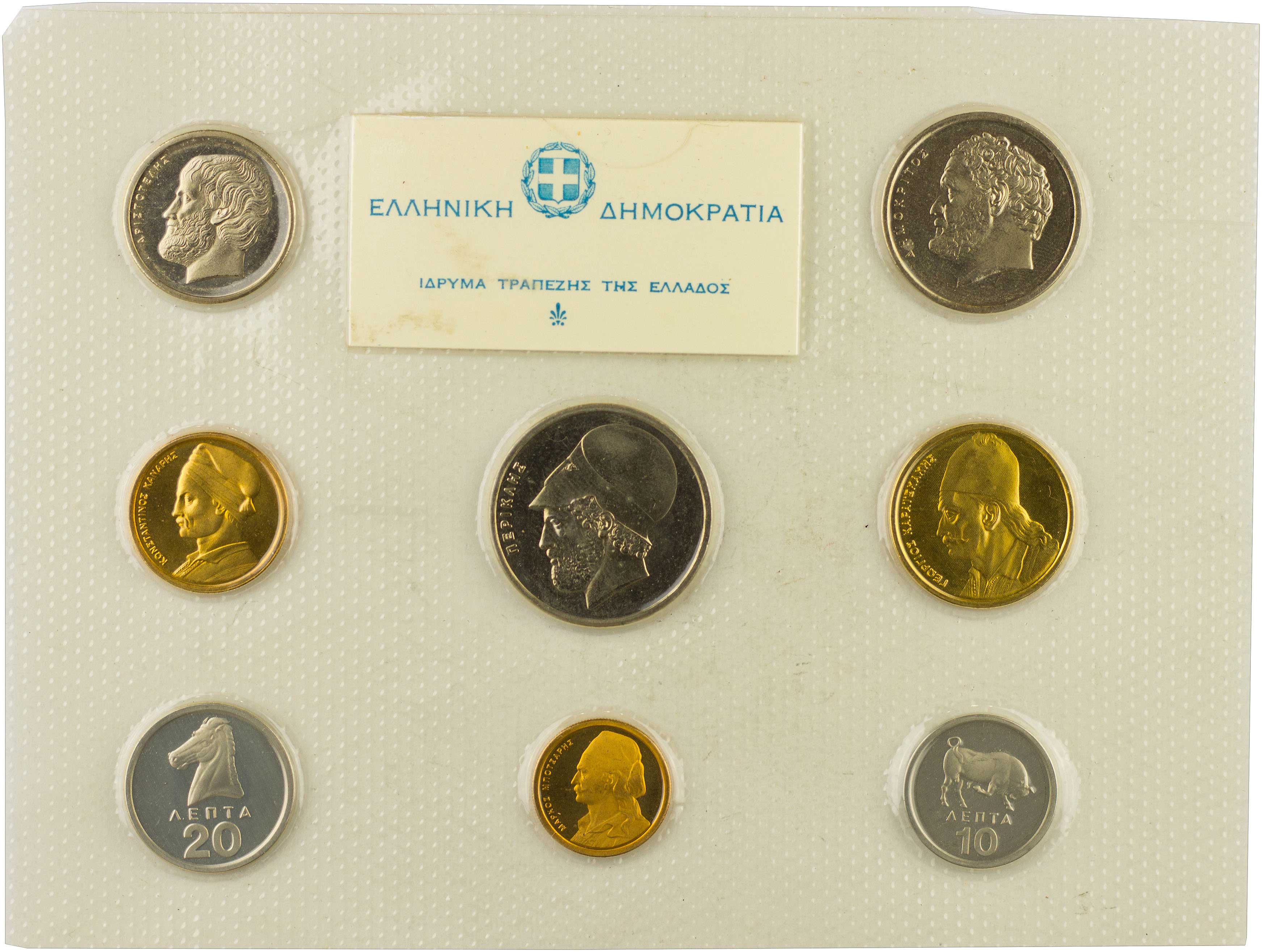 Lot 06374
