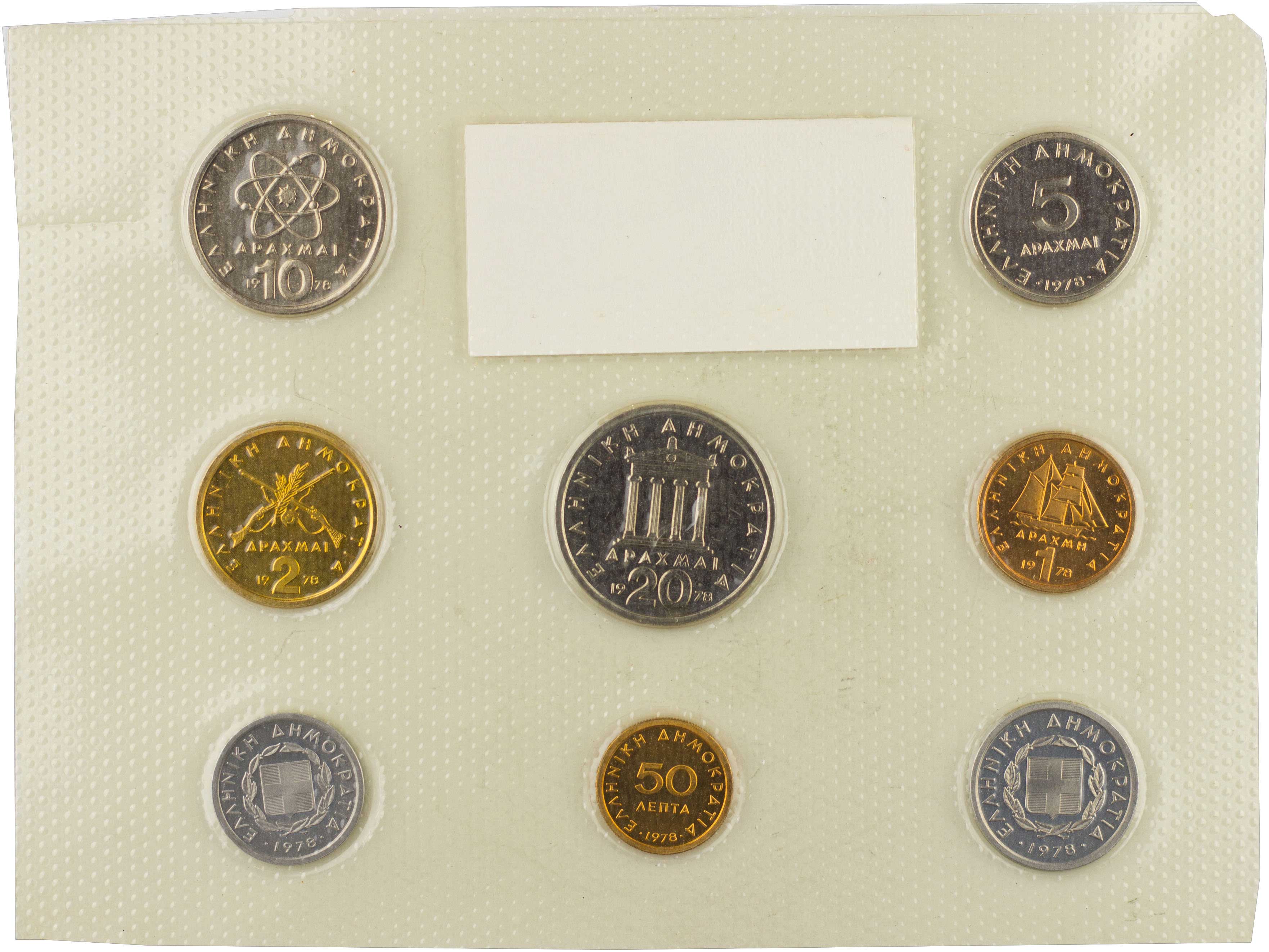 Lot 06374