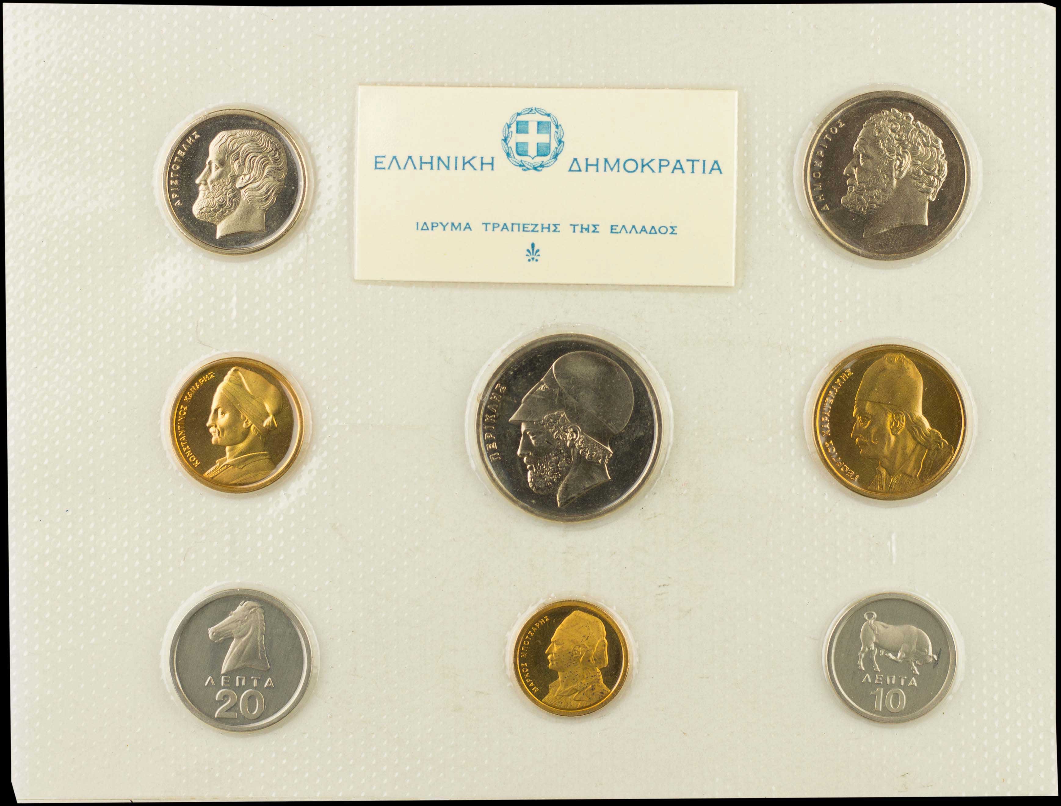 Lot 06212