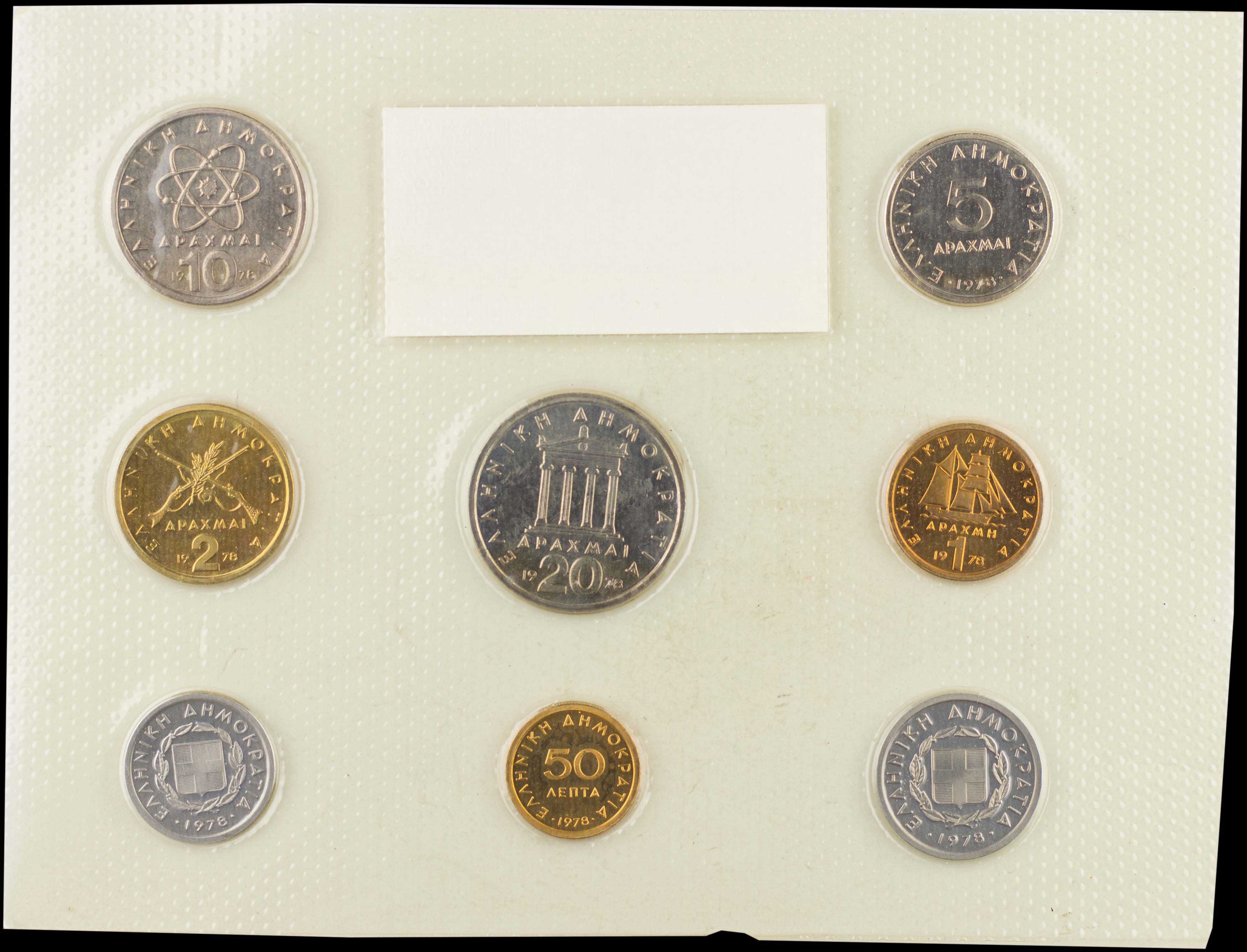 Lot 06212