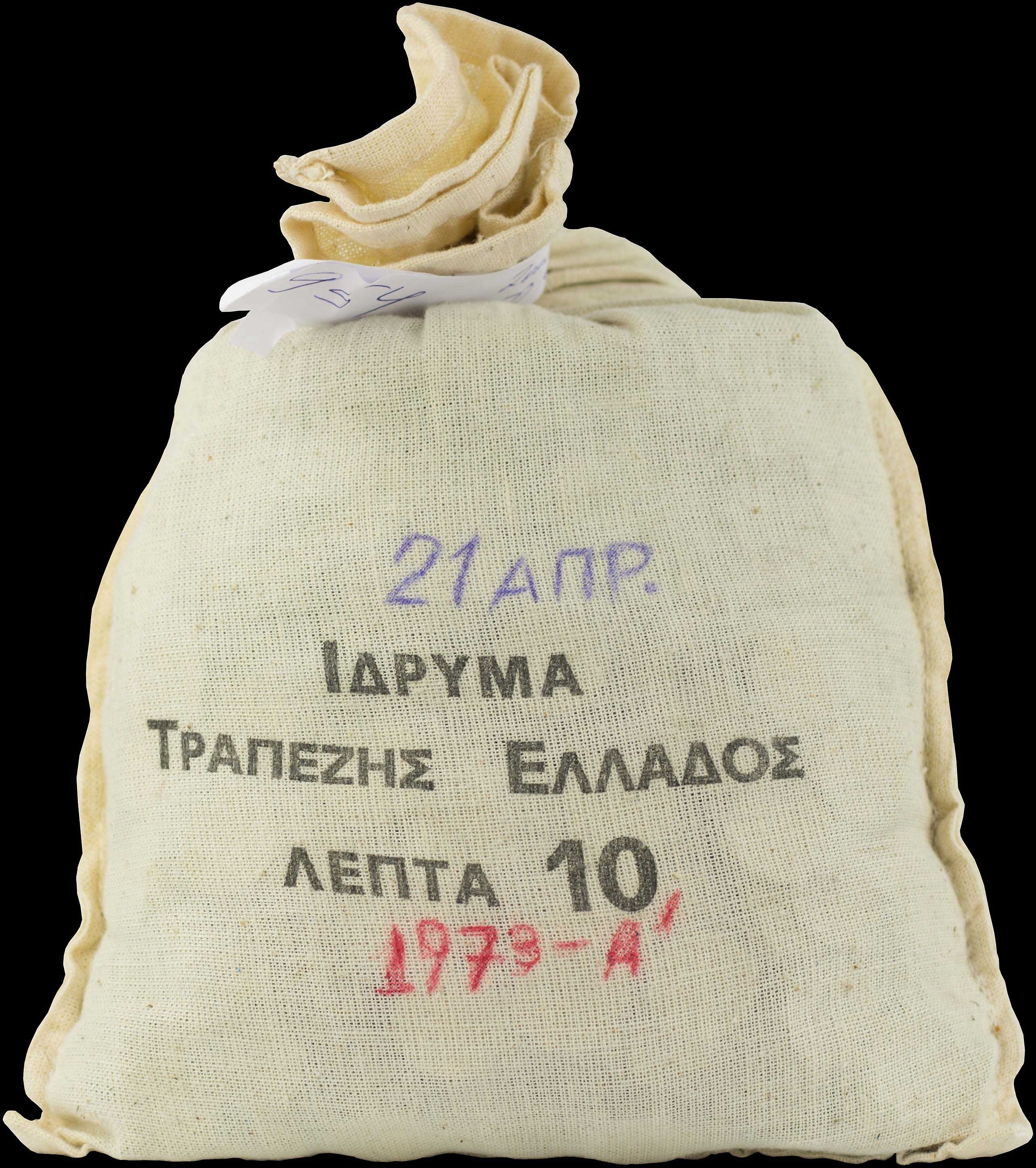 Lot 06250