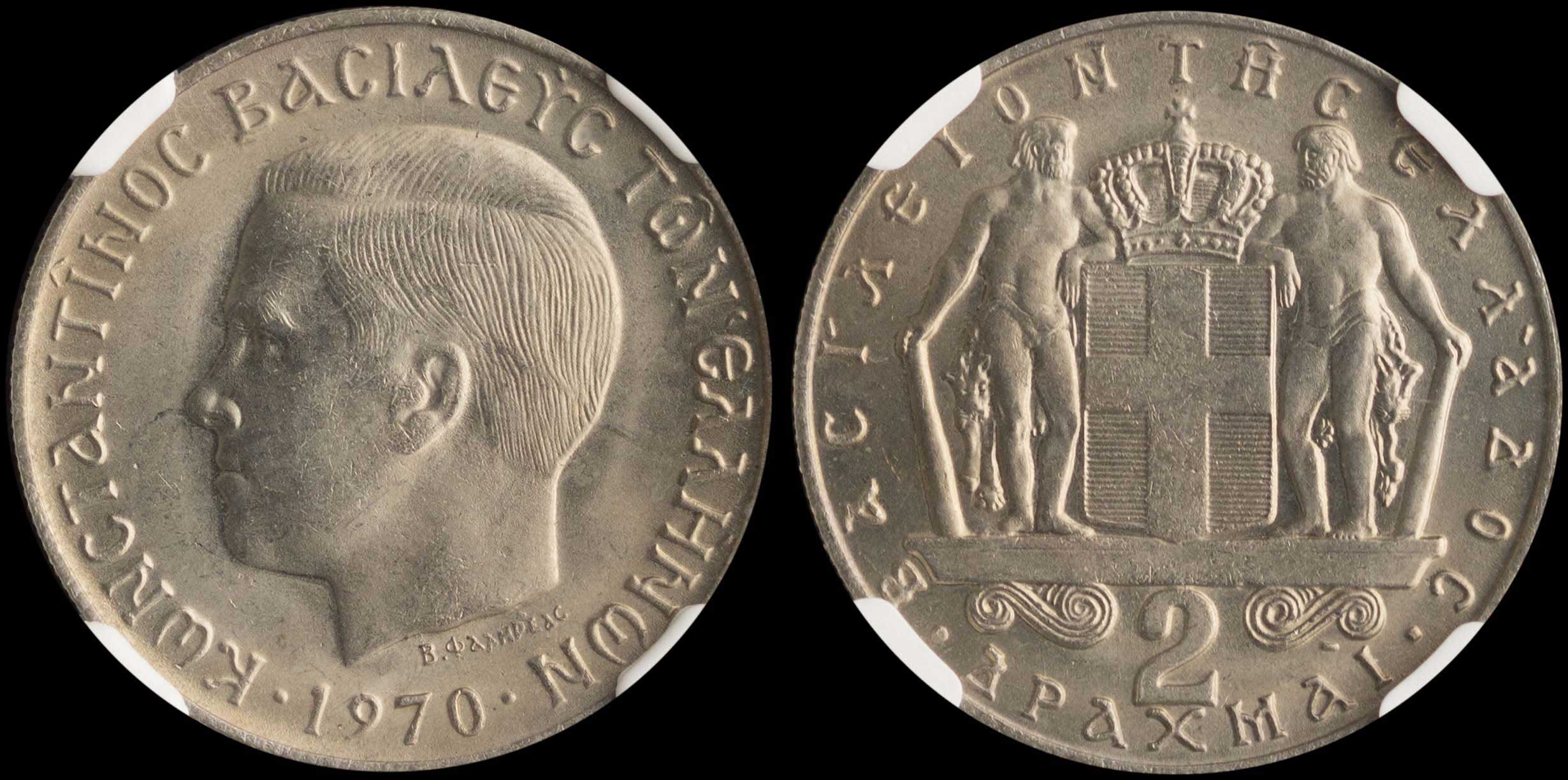 Lot 06162