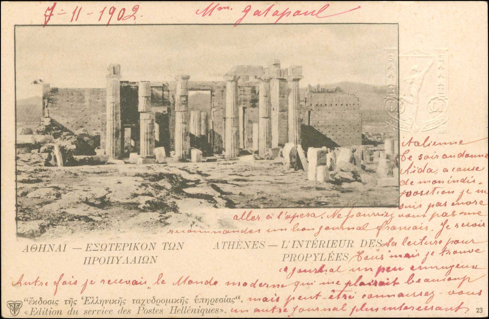 Lot 01027