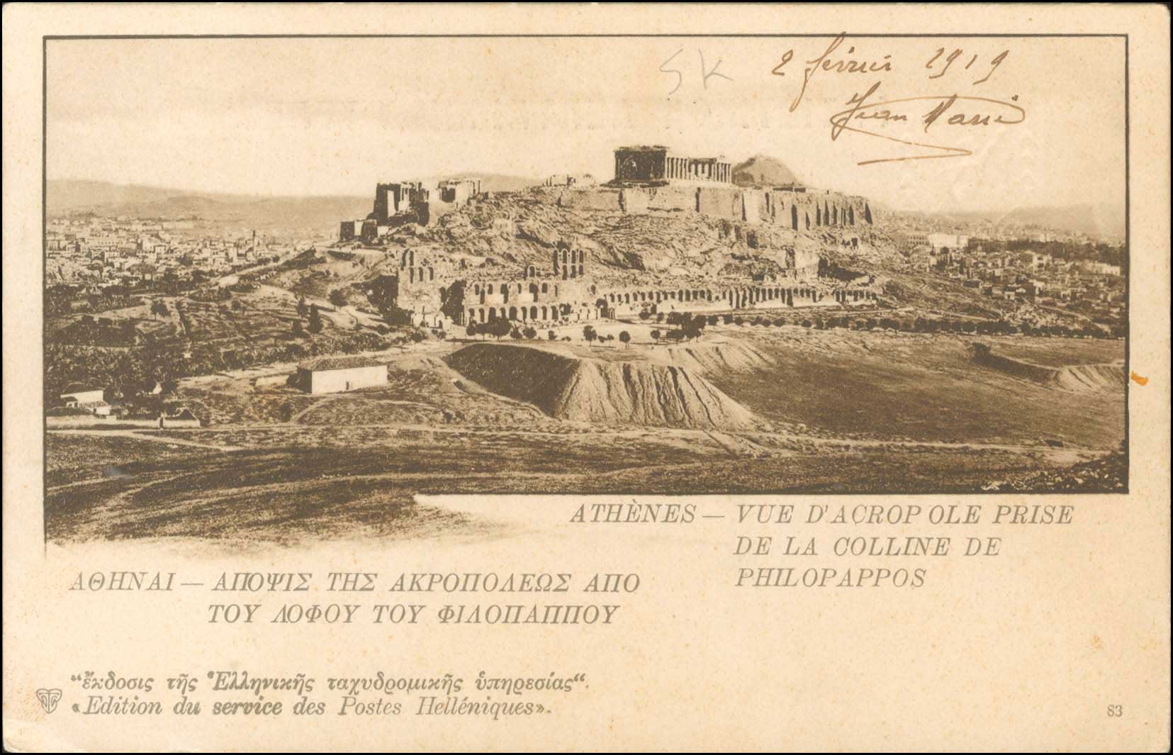 Lot 01039