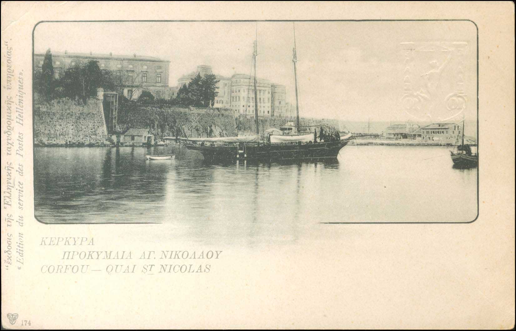 Lot 01053