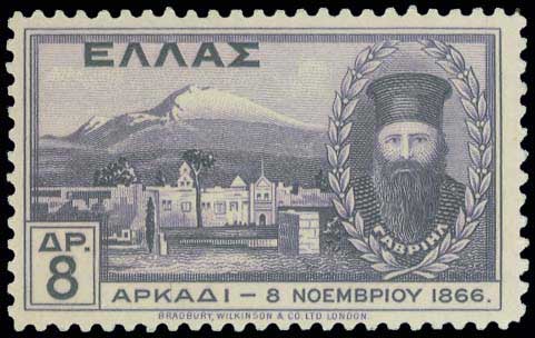 Lot 00350