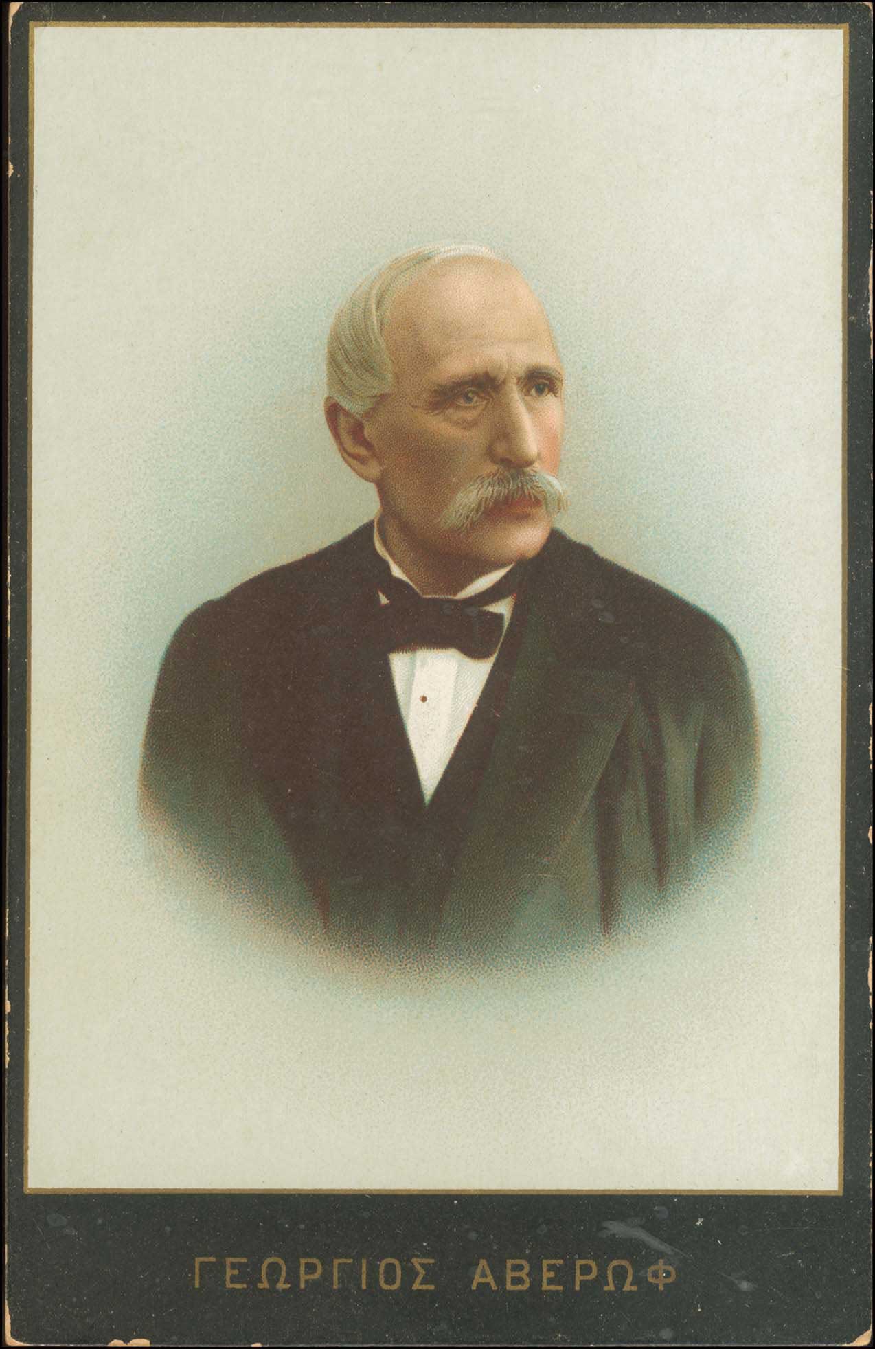 Lot 02037