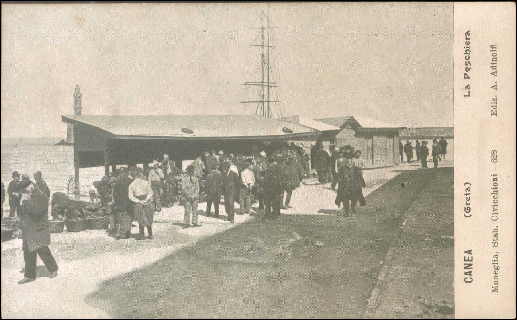 Lot 01263