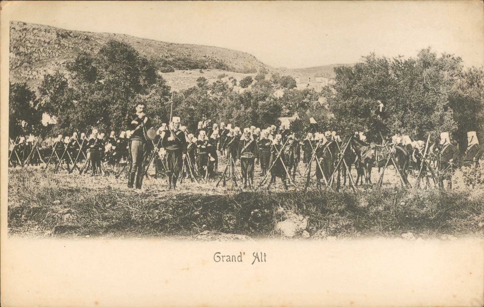 Lot 01308