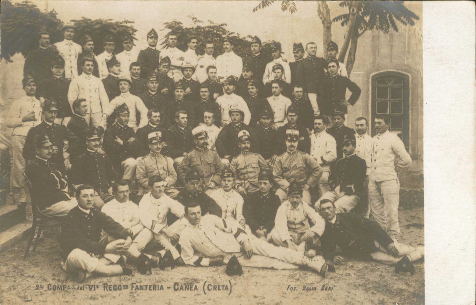 Lot 01306