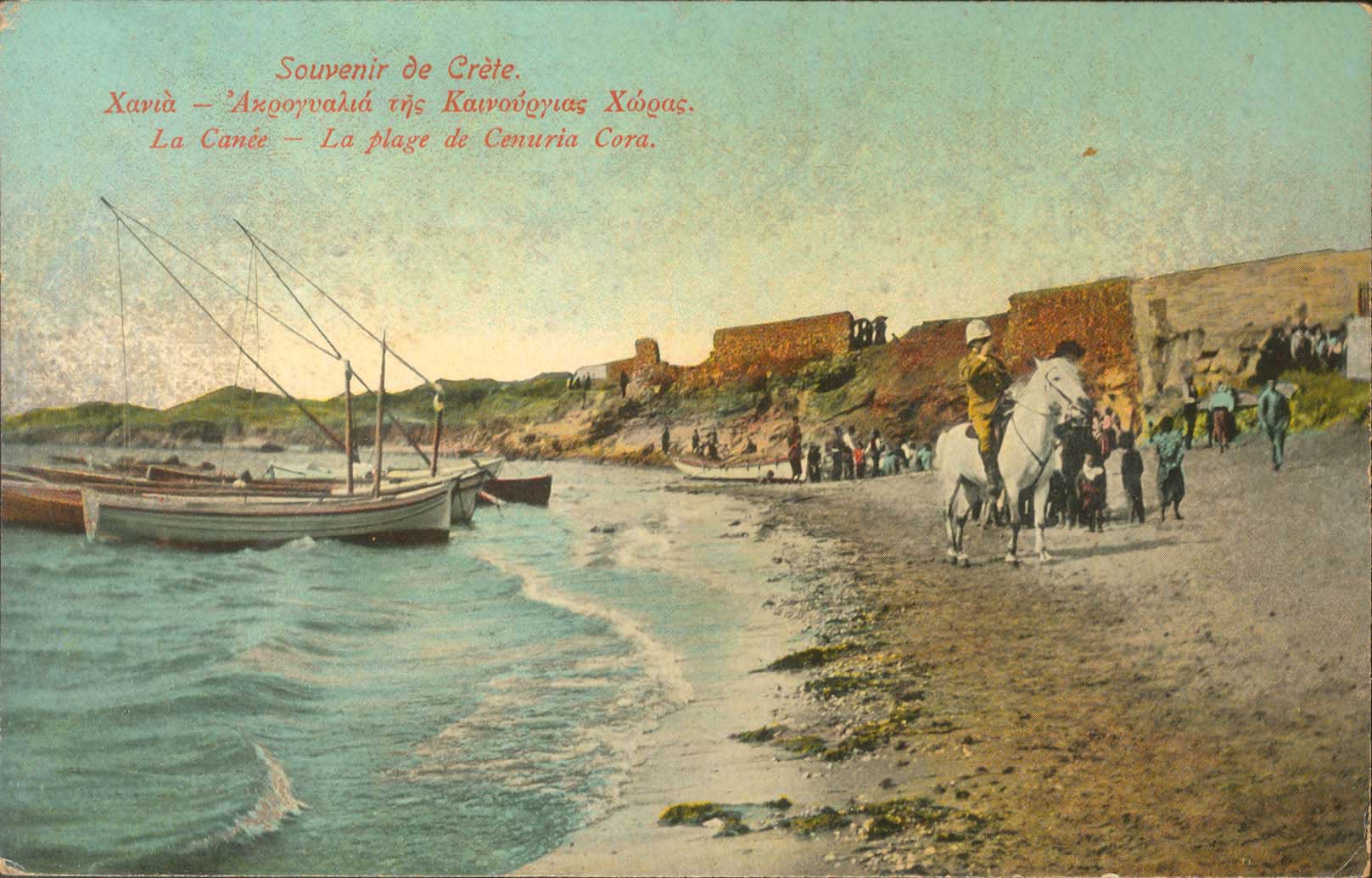 Lot 01265