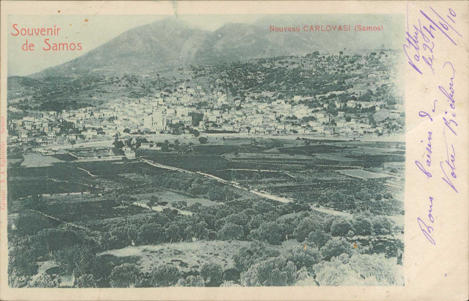 Lot 01446
