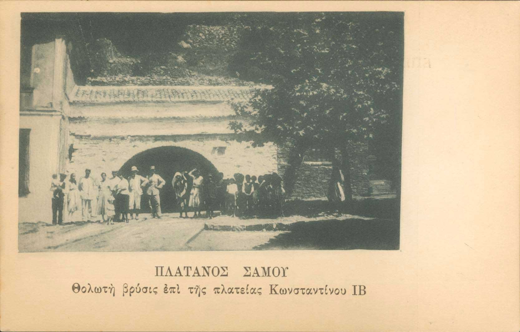 Lot 01448