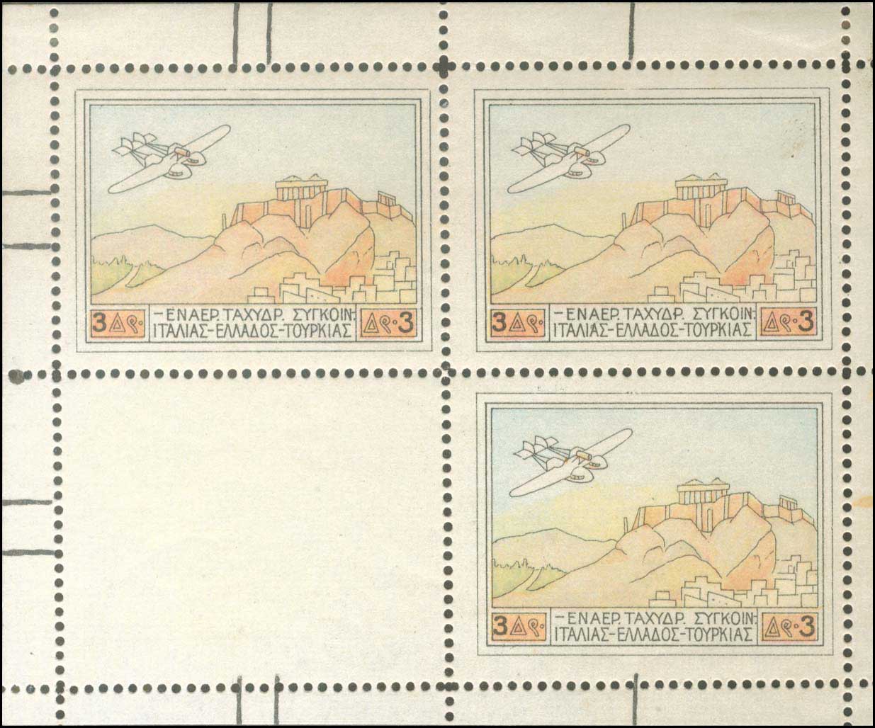 Lot 00449