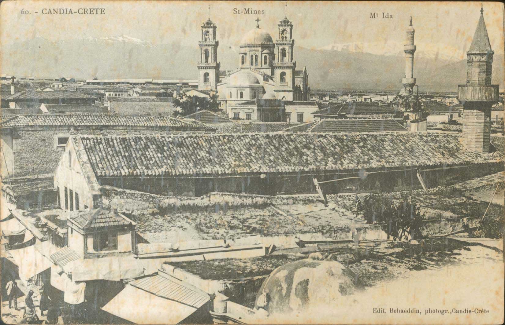 Lot 01285