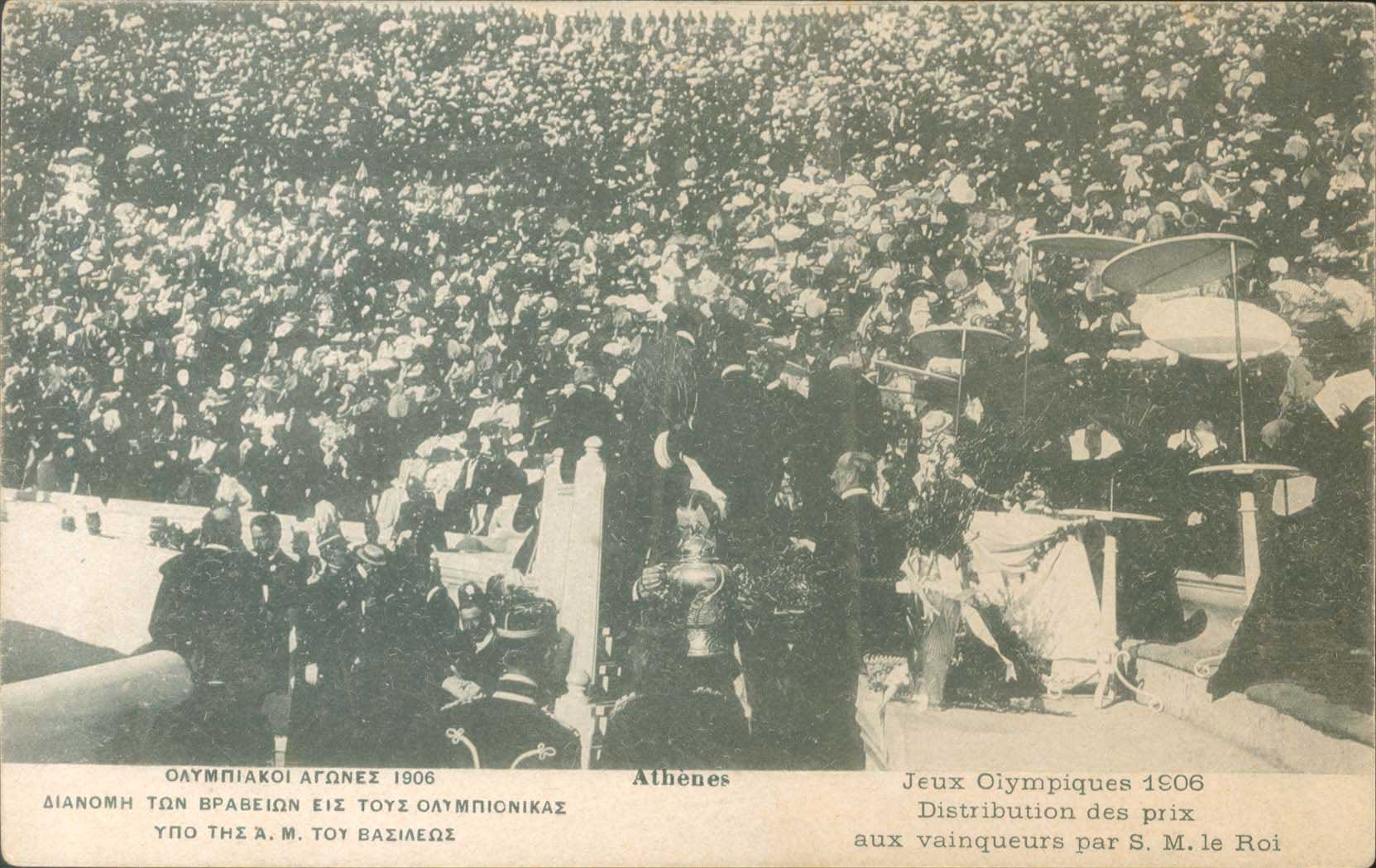 Lot 01982