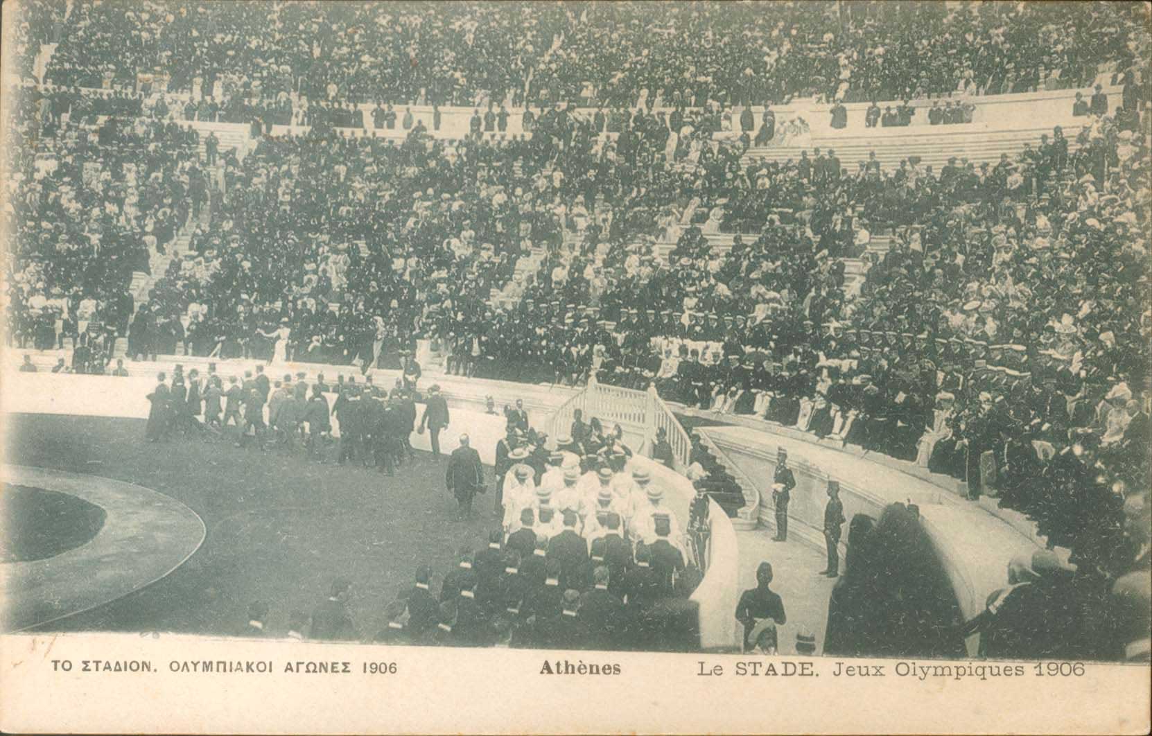 Lot 01619