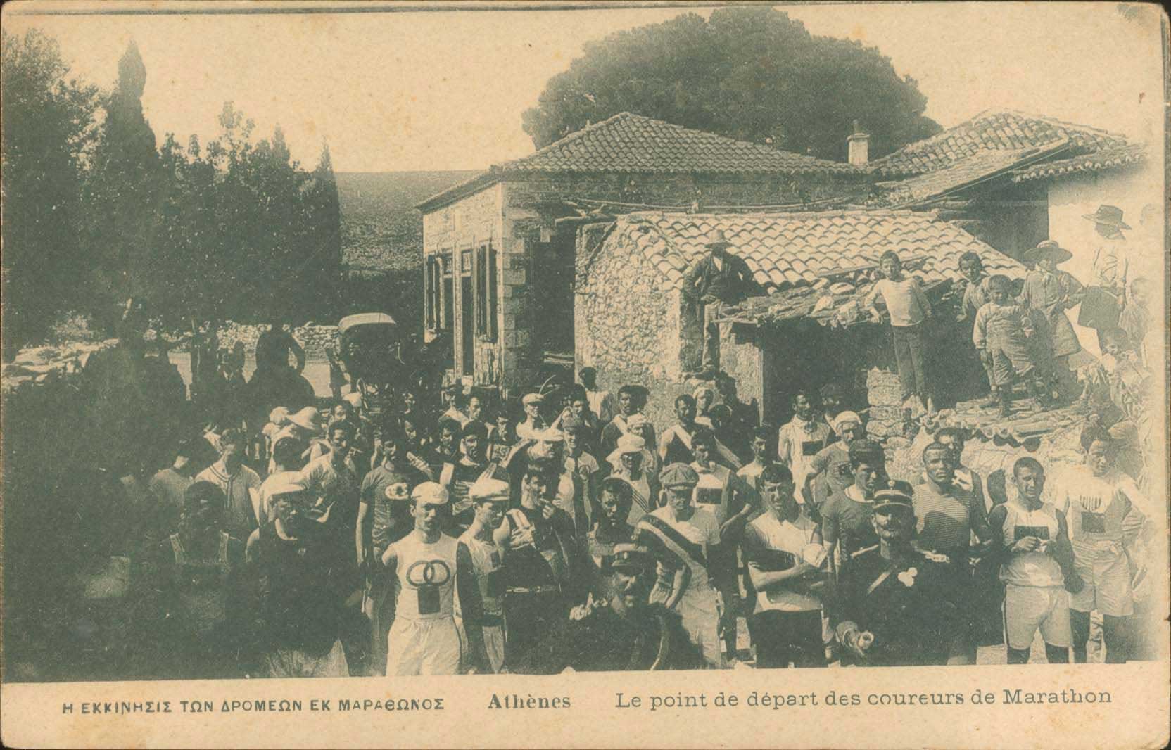 Lot 01650