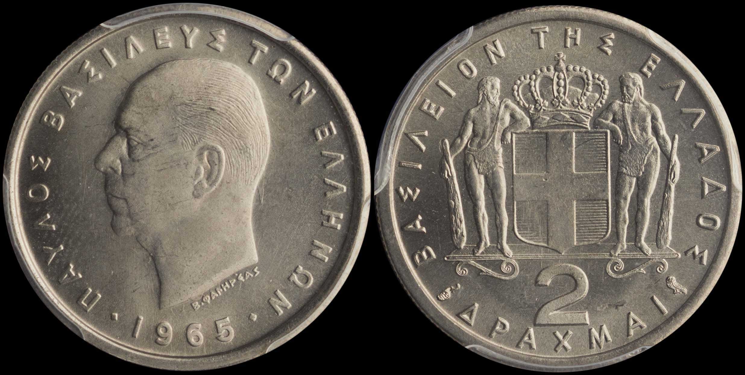 Lot 06201