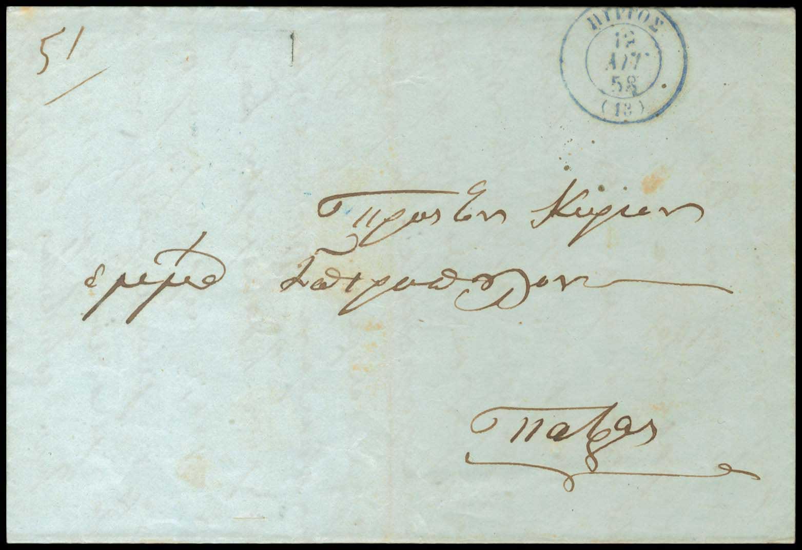 Lot 03298