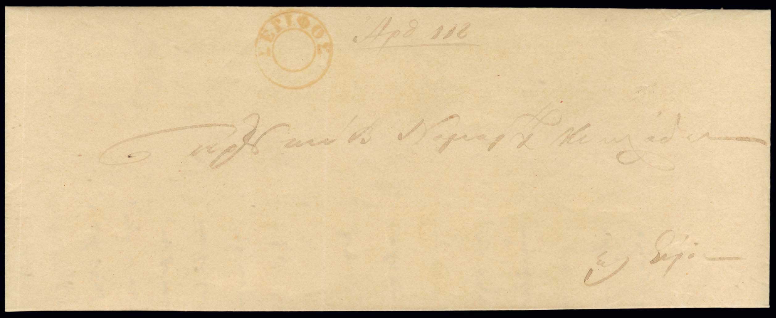 Lot 03207