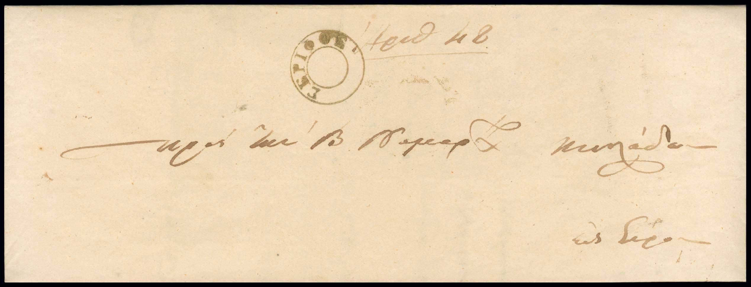 Lot 03208
