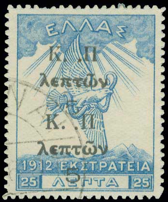 Lot 00490