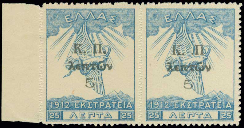 Lot 00755