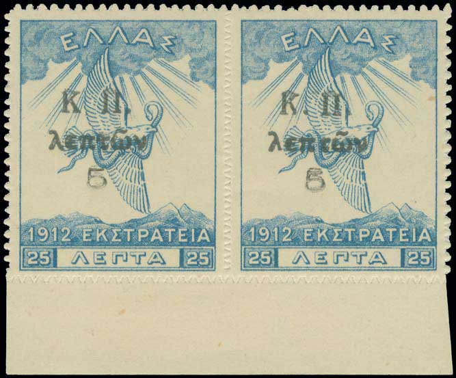Lot 00756