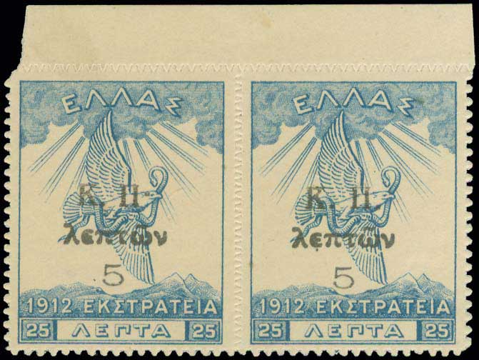 Lot 00732