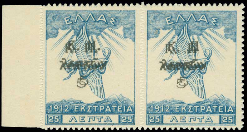 Lot 00502