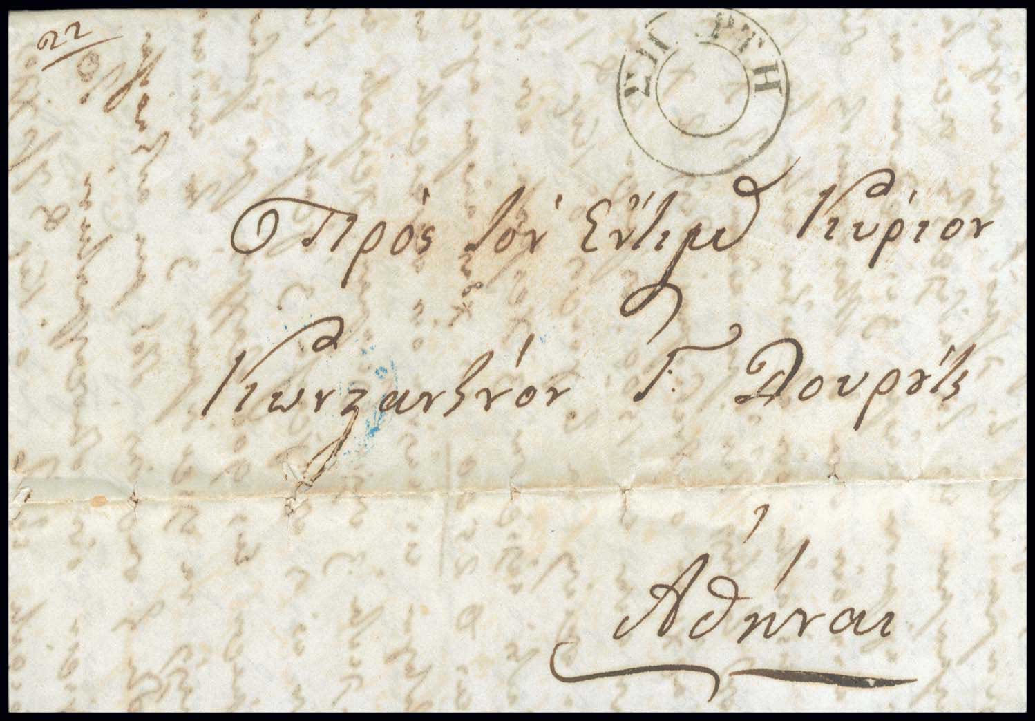 Lot 03159