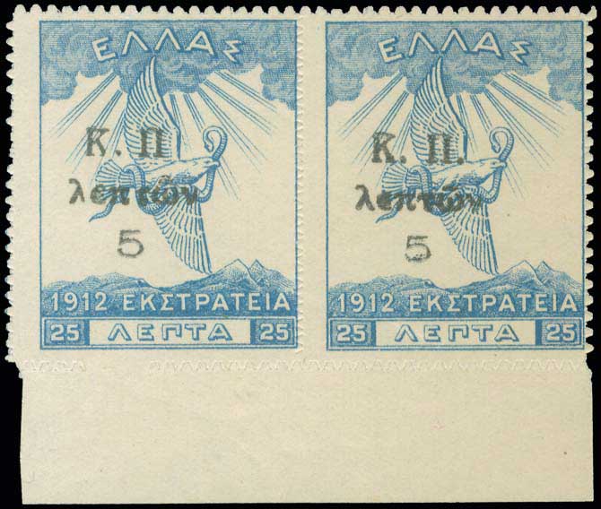 Lot 00478