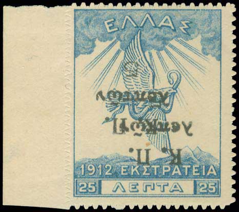 Lot 00545