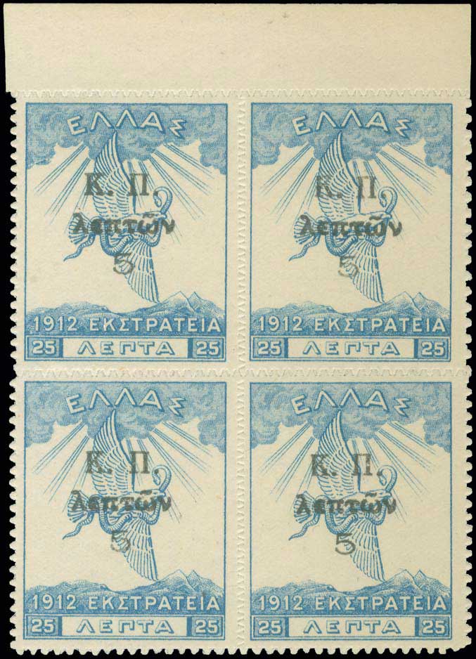 Lot 00580