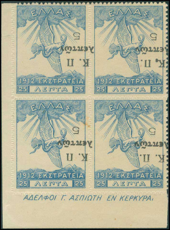 Lot 00489