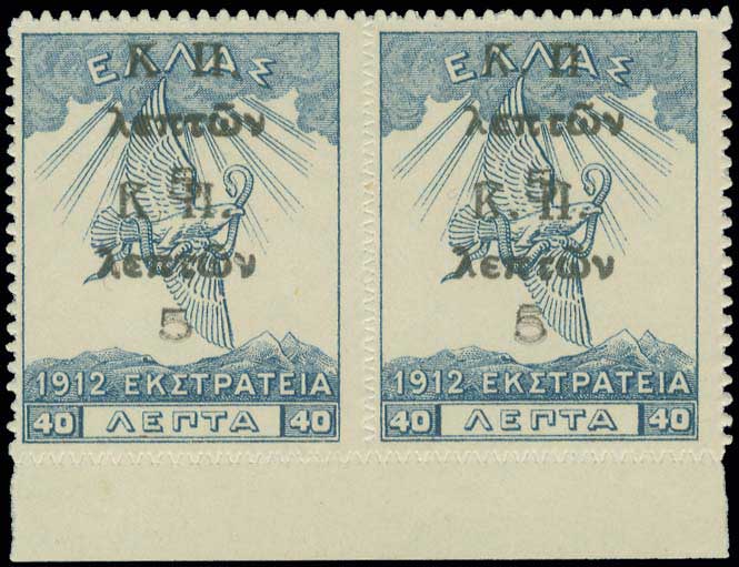 Lot 00758