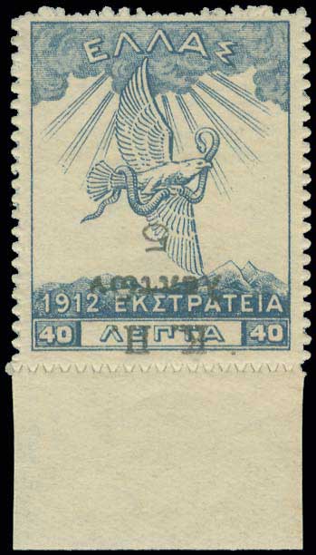 Lot 00760