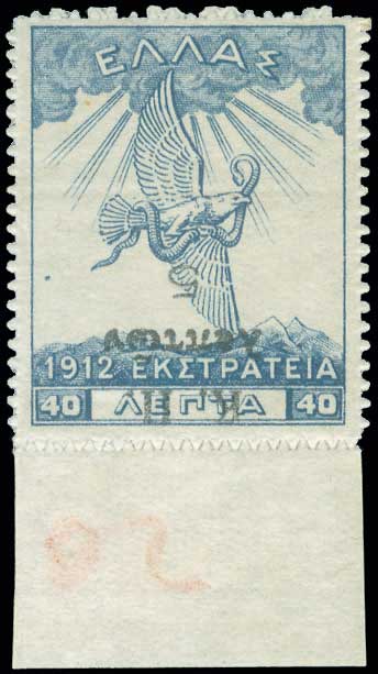 Lot 00503